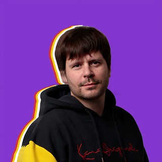 Александров live