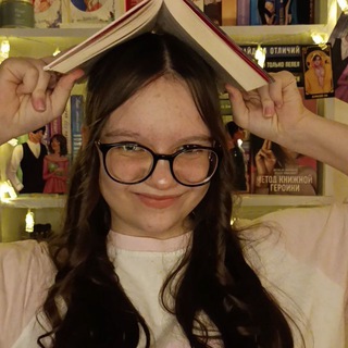 𝒂𝒓𝒓𝒓𝒖𝒌𝒊𝒕𝒕𝒚 𝒃𝒐𝒐𝒌𝒔 🫁