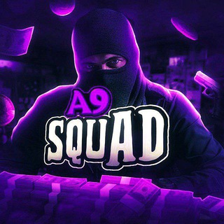 A9|Squad/раздача денег бот бандит