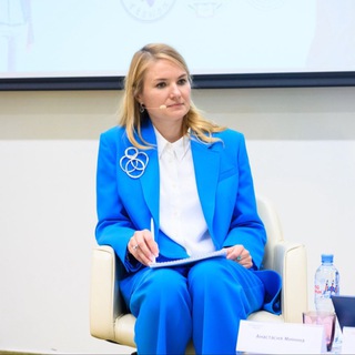 Минина про международность