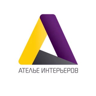 Ателье интерьеров | Дизайн | Москва | Комплектация