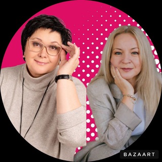 ̷Между нами Девочками💃