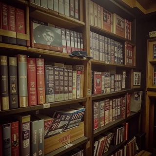 Архив Времён