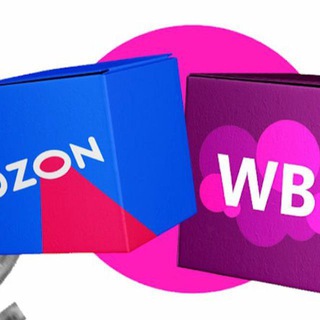Кешбек WB & OZON Скидки Халява