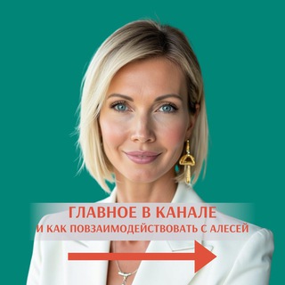 ДЕНЕЖНЫЕ ИГРЫ