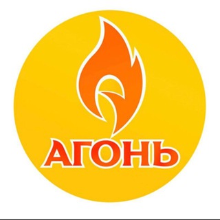 АГОНЬ_СКИДКИ