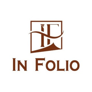 Ин Фолио