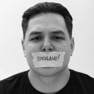 НЕчерный Риелтор