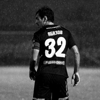 Астемир Абазов | ФК «Машук-КМВ»