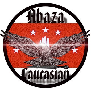 𝘼𝙗𝙖𝙯𝙖 𝘾𝙖𝙪𝙘𝙖𝙨𝙞𝙖𝙣