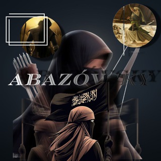 ᴀʙᴀzóvsᴋieᶠᴹ