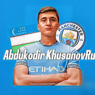 Абдукодир Хусанов| Манчестер Сити