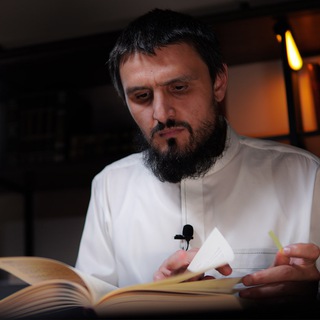 Шариатские вопросы | Абу Амир Дагестани