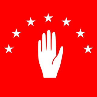 Пульт-разнос. Абхазия