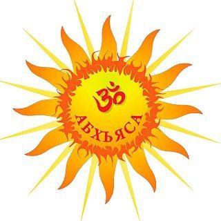 Студия Йоги «АБХЬЯСА» в Ивантеевке