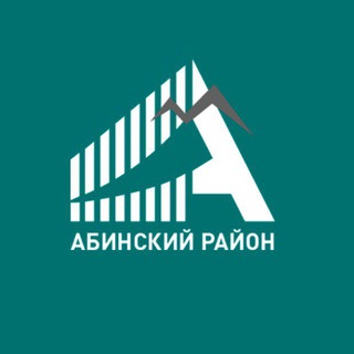 Администрация Абинского района