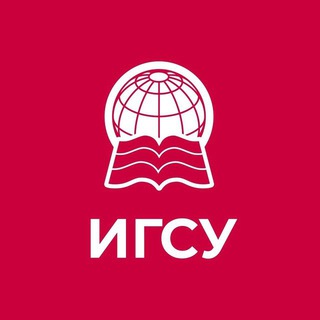 ИГСУ Президентской академии. Абитура