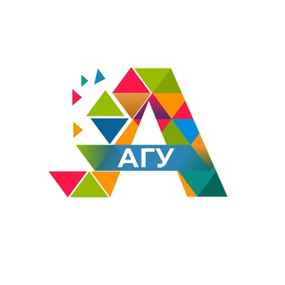 Абитуриент 2026 | Алтайский государственный университет