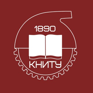 Абитуриенты КНИТУ