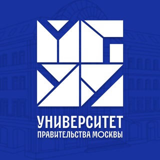Абитуриент Университета Правительства Москвы