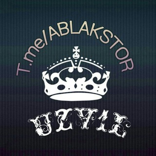 🌪🎧ABLAKSTOR_A.J.U🎧➕