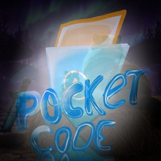 λИгры в покет код/дом приведенийλ