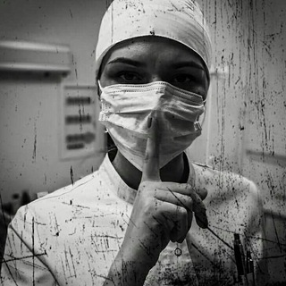 Мой плод не отход