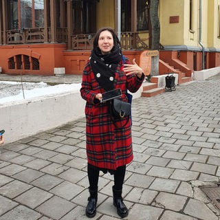 О Москве с любовью ❤️ Анна Кохтюк