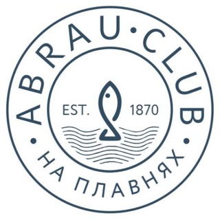 Сафари отель «Abrau Club на Плавнях»