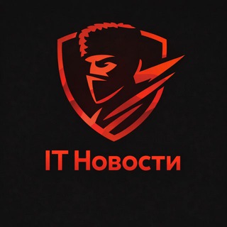 ABREK НОВОСТИ