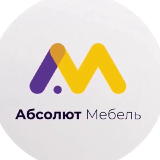 Абсолют мебель на заказ Пермь l Кухни и шкафы-купе