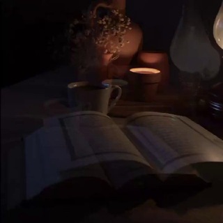 تلاوة القرآن الكريم