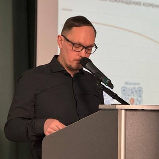 Андрей Бугаков [Гармоничный социализм]