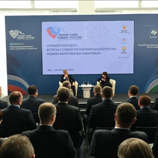 Газета "Абзелил"