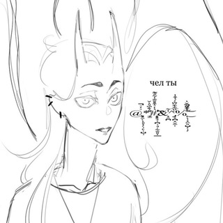 AC103 | репосты (переехала)