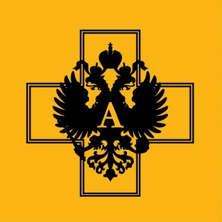 Академисты | Тюмень