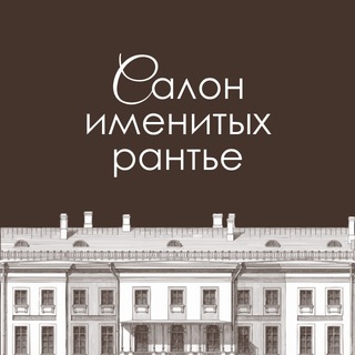 Доходная недвижимость в Санкт-Петербурге, Москве, Дубае