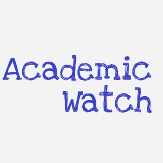 Академический дозор