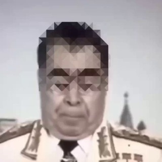 Академик Дистрикт