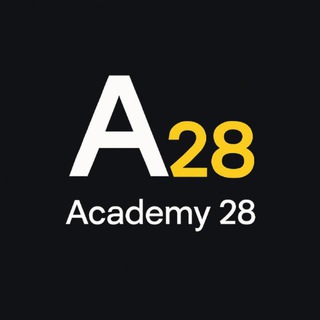 Академия 28