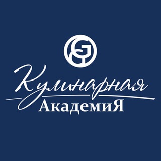 Кулинарная Академия Gutsait Group