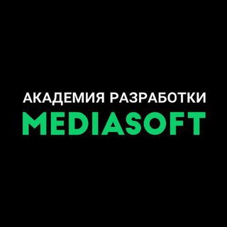 Онлайн-курсы Академии разработки MediaSoft