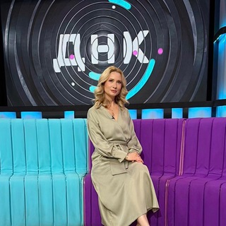 Анна Извекова | Академия Психологии