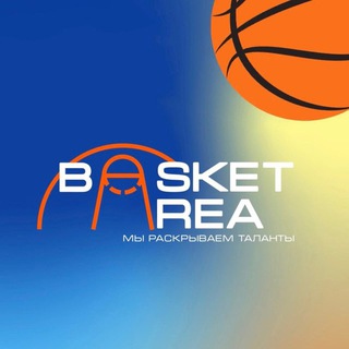 Планета Basketarea