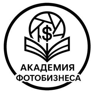 ФОТОБИЗНЕС с ALEX TALYUKA