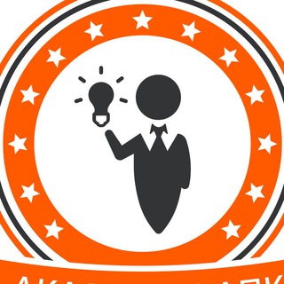 ОНЛАЙН АКАДЕМИЯ АПК - ACADPROFI.RU