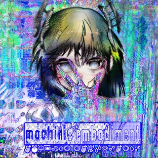 ᴍᴀᴄʜɪɴɪᴄ ᴇᴍʙᴏᴅɪᴍᴇɴᴛ