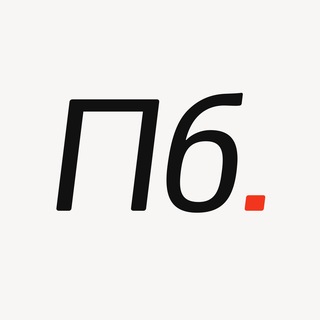 Актион Промбезопасность