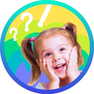 Active Логика 🩵