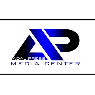 ADAL PRESS